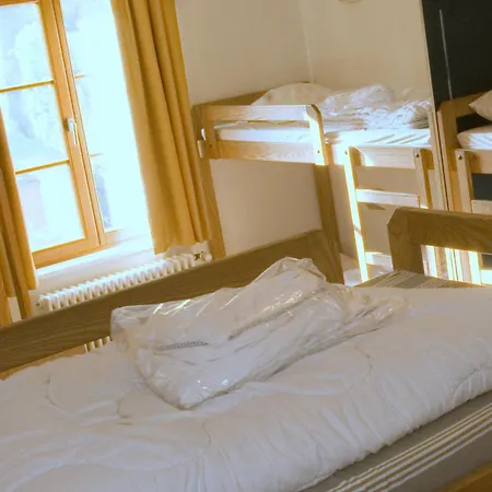 유스호스텔 비안덴